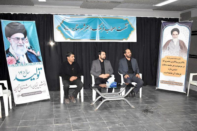 شعاردوات سیزدهم عدالت فرهنگی است 