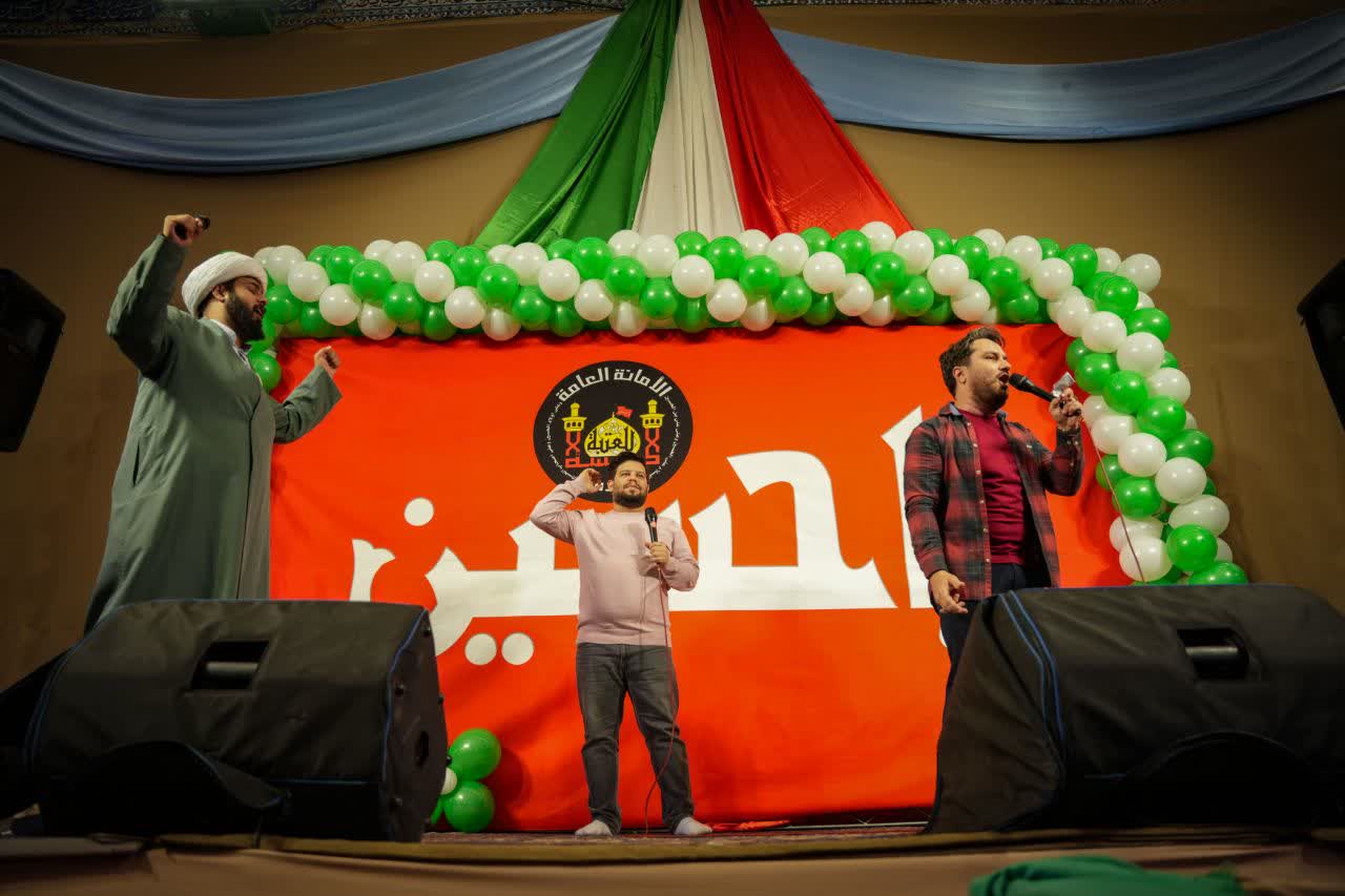 برگزاری جشن میلاد امام حسین (ع) با نام ناخدا حسین