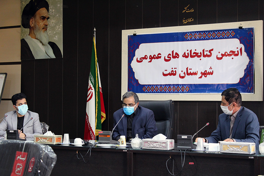 روستاهای تفت شایستگی انتخاب به عنوان «روستای برتر کتابخوانی» کشور را دارند