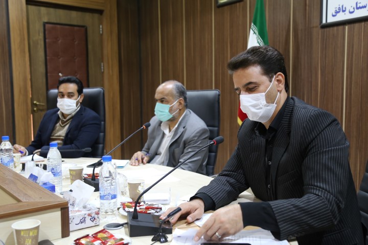 محورهای سند توسعه شهرستان بافق مورد بررسی و پیگیری قرار گرفت