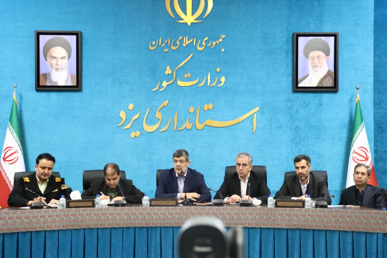 ضرورت نظارت جدی بازرسان بر بازار میوه و تره بار استان یزد