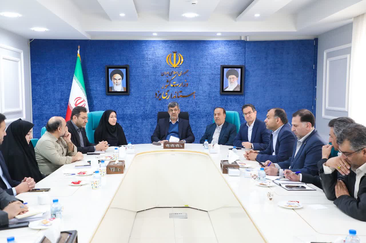 بررسی مشکلات استانی حوزه فناوری اطلاعات در ستاد تسهیل استان یزد