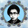 رهبر معظم انقلاب در چه روزی متولد شد رهبر معظم انقلاب در چه روزی متولد شد