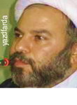 فقه و فرهنگ 