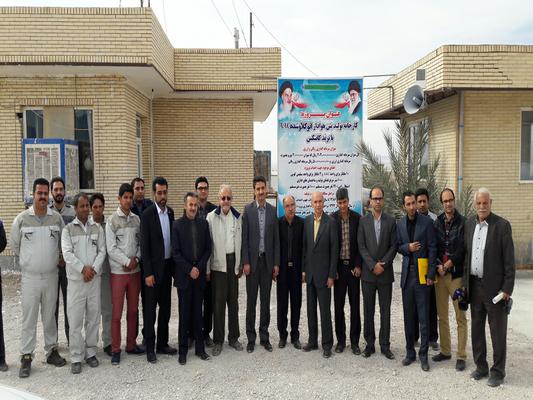بازدید معاون استاندار و فرماندار ویژه طبس از کانسرام 