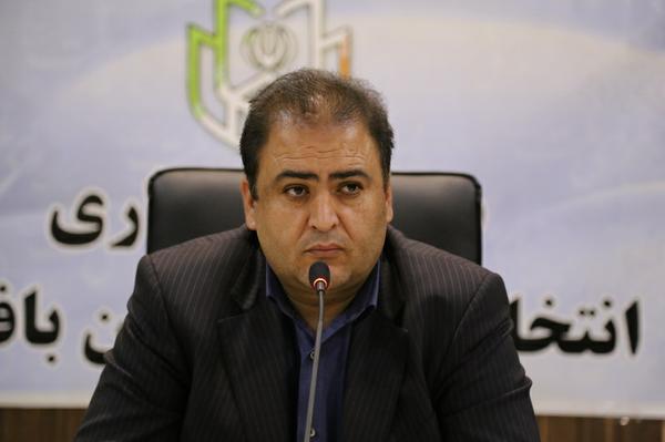 بیش از 1000 نفر در امر برگزاری انتخابات شهرستان بافق همکاری دارند