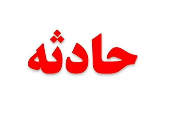 کشف جسد یک زن و مرد در پارک جنگلی و حوالی زیبا شهر طبس 