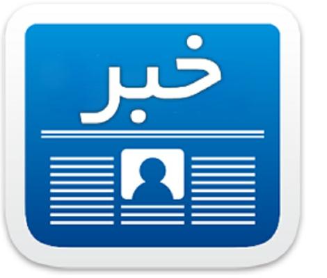 پایگاه مشترک تجهیزات آزمایشگاهی و کارگاهی در یزد ایجاد شود