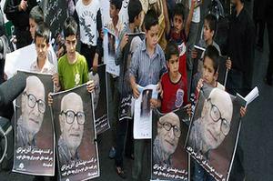 کانون فرهنگی هنری آذر یزدی به مناسبت ایام الله دهه فجر مسابقه اقامه گوئی ویژه اعضای کانون های فرهنگی هنری را برگزار خواهد کرد.