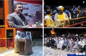 بهره برداری از اولین سینمای چهار بعدی شهر یزد+عکس