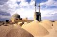 هیئت امنای مسجد جامع کبیر یزد معرفی شدند+توضیح سردبیر یزدفردا (6 نظر)