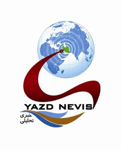 یزدنویس متولد شد 