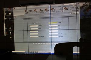 از نرم افزار مدیریت سهام پرداد رونمایی شد