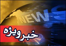 مجلس با اصلاح جدول حوزه های انتخابیه و تعداد نمایندگان مخالفت کرد