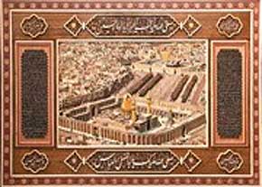 رونمایی از تابلوی بین الحرمین اثر ماندگار هنرمند میبدی+عکس