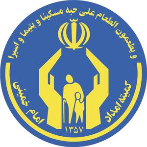 42 میلیارد ریال جهت مسکن مددجویان استان یزد هزینه شد