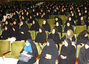 اردوی توجيهی دانشجويان خواهر جديد الورود دانشگاه آزاد اسلامی يزد برگزار شد 