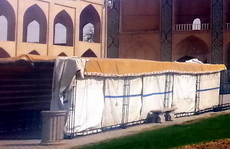  با هدف کمک به فرهنگ ،فرهنگ را لگدمال نکنیم !به داد امیر چقماق برسیم ؟+عکس
