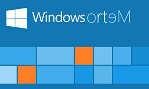 ویندوز آر تی(RT) دقیقاً چیست؟