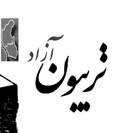 شورای شهر طبس همچنان در خواب زمستانی خود/ حاشیه های پررنگ در شورای شهر طبس(4نظر)