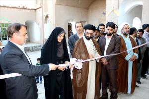 نمایندگی شبكه فعالین ازدواج شهرستان بهاباد افتتاح شد