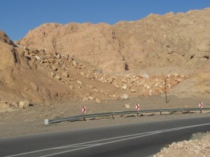  مردم بافق از کوههای« بیشه در»چه سهمی دارند؟