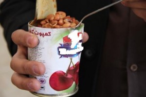 کمپوتی که کنسرو شد