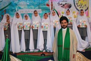   جشن تکلیف دانش آموزان مدارس شهرستان بافق در مهدیه بافق