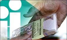  جزییات تصميم يارانه‌ ای برای شب عيد مردم/100 تا 200 هزار تومان براي 7دهك 