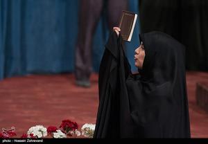 یک دختر دانشجو  جلیلی به قرآن قسم داد (عکس)
