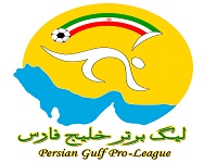 اسامي محرومان هفته هجدهم ليگ برتر