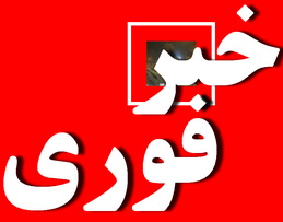 میرحسینی برترین مربی سال ورزش استان یزد شد +جدول آراء (11 نظر)