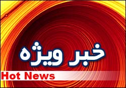 دعای ندبه کشوری از طبس پخش می شود/ لاریجانی و جلیلی میهمان مردم طبس(4 نظر)