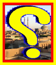 فروش گوجه و خیارسبز کنار جالیز چغندر!!!