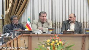 ستاد توانمندي سازي سكونت گاههاي غيررسمي استان