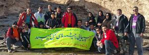 چشمه‌هاي نمكي میبد ميزبان كاركنان شركت برق منطقه اي يزد