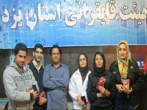  تشکیل کلاسهای کارگاهی داوری کانوپولو به مناسبت دهه مبارک فجر