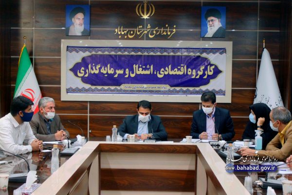 ایجاد اشتغال مولد و مفید، از عوامل مهم برای توسعه و پیشرفت شهرستان است