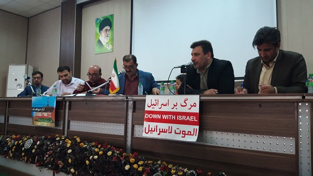 برای نخستین بار در استان کرمان انجام شد