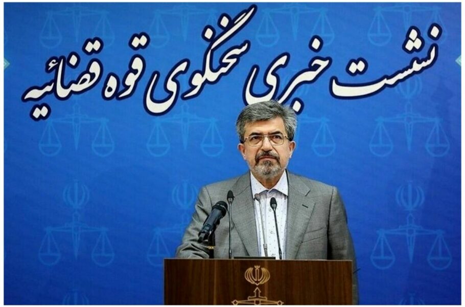 قوه قضاییه: برای مدیران دو پلتفرم توزیع دارو قرار جلب دادرسی صادر شد