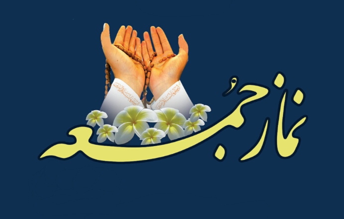 اقامه نمازجمعه در شهرستان‌های ابرکوه و خاتم لغو شد