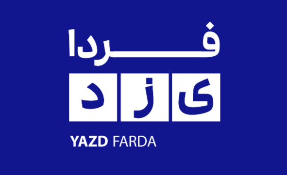 دنیای احتمالات مسئولان